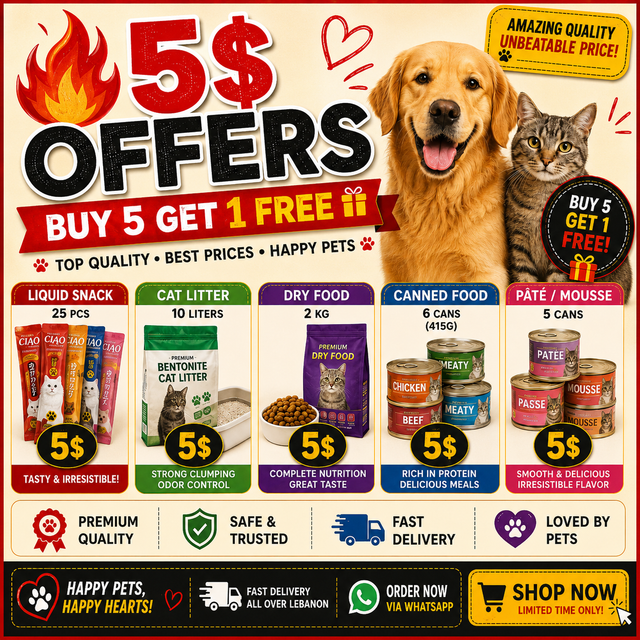 🔥 5$ Offers – Buy 5 Get 1 FREE 🎁