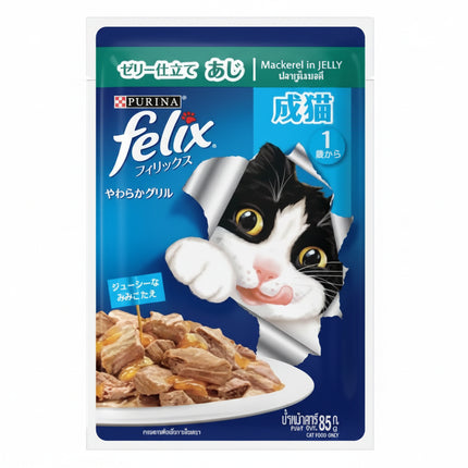 Felix cat food packet with a cat illustration on a white background