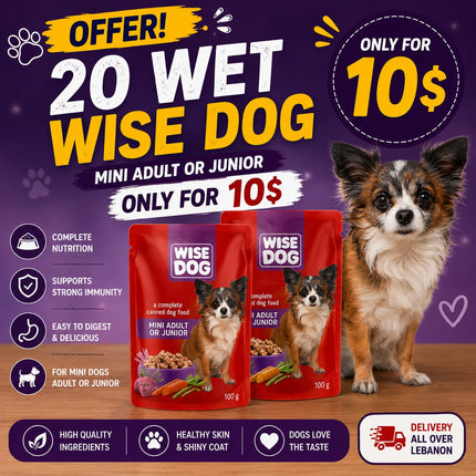 Offer- 20 Dog premium wet pouches Wise Dog| Only for 10$