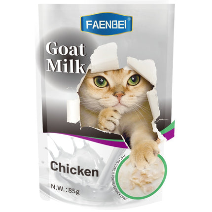 Faenbei- Premium Cat wet food pouches 85g with: Rabbit & Chicken/ Salmon and chicken/ Turkey and chicken/Chicken /Chicken & Cod Fish/Chicken & Rabbit