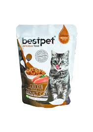 Wet Food Offer 20Pcs for ONLY 10$