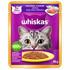 1 PCS / Mackerel Flavour