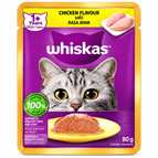 1 PCS / Chicken Flavour
