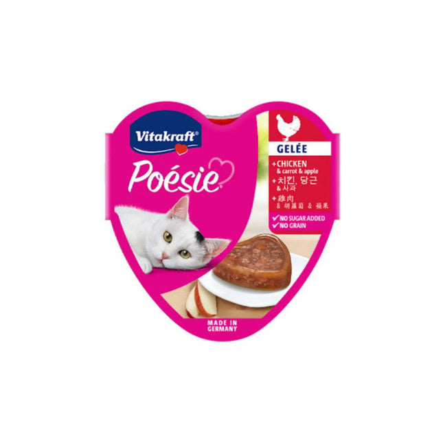 Vitakraft - Poesie Hearts Tray Wet food Cat treats 85g