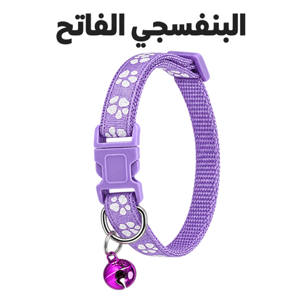Light Purple