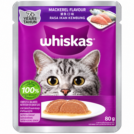 Offer- 10 Whiskas Cat SUPER Premium Wet Pouches 80g| Only for 10$