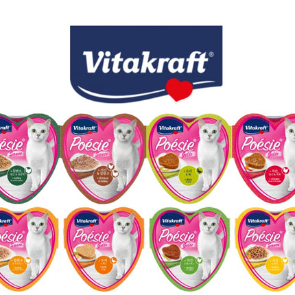 Vitakraft - Poesie Hearts Tray Wet food Cat treats 85g