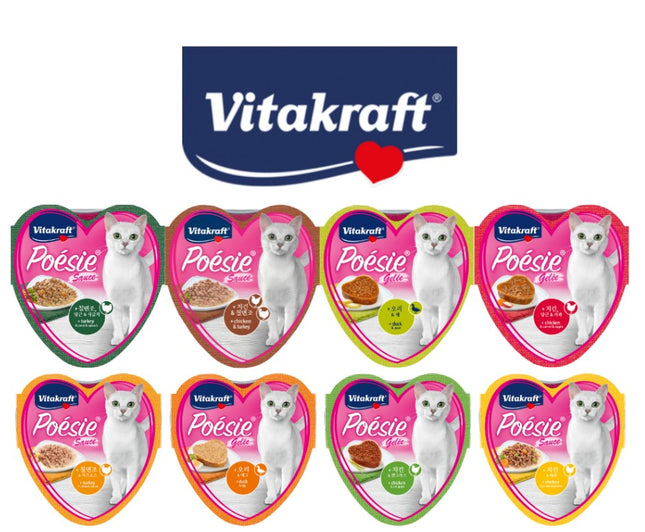 Vitakraft - Poesie Hearts Tray Wet food Cat treats 85g