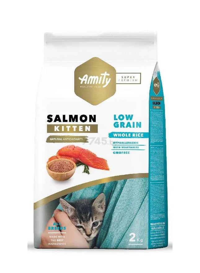Amity SUPER PREMIUM Cat dry food-Kitten: Salmon flavor 2kg